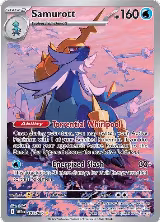 Samurott - 107/086 (107/086), White Flare — Pokémon card price