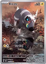 Blitzle - 114/086 (114/086) — card price