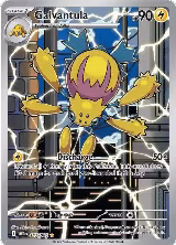 Galvantula - 117/086 (117/086), White Flare — Pokémon card price