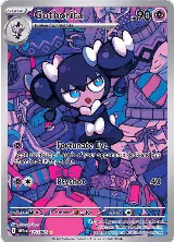 Gothorita - 125/086 (125/086), White Flare — Pokémon card price