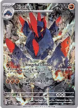 Gigalith - 129/086 (129/086), White Flare — Pokémon card price
