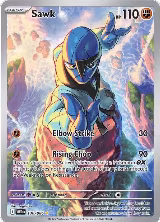 Sawk - 130/086 (130/086), White Flare — Pokémon card price