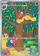 Archen - 131/086 (131/086), White Flare — Pokémon card price