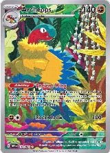 Archeops - 132/086 (132/086), White Flare — Pokémon card price