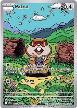 Patrat - 152/086 (152/086), White Flare — Pokémon card price