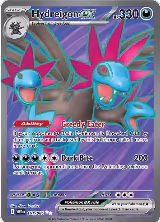 Hydreigon ex - 161/086 (161/086) — card price