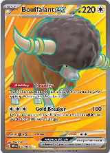 Bouffalant ex - 162/086 (162/086), White Flare — Pokémon card price