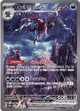 Hydreigon ex - 169/086 (169/086) — card price