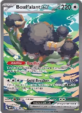 Bouffalant ex - 170/086 (170/086) — card price