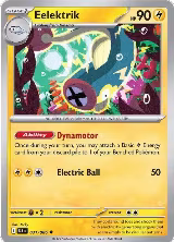 Eelektrik (031/086) — card price