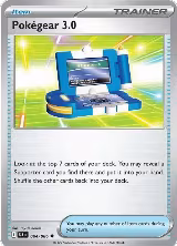 Pokegear 3.0 (084/086) — card price