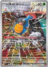 Karrablast - 094/086 (094/086) — card price