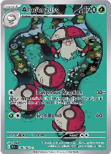 Amoonguss - 096/086 (096/086), Black Bolt — Pokémon card price