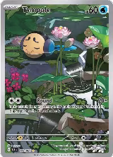 Tympole - 103/086 (103/086), Black Bolt — Pokémon card price