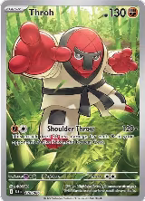 Throh - 128/086 (128/086), Black Bolt — Pokémon card price
