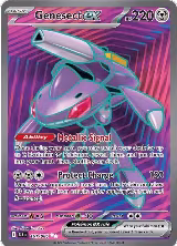 Genesect ex - 161/086 (161/086), Black Bolt — Pokémon card price