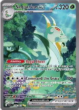 Serperior ex - 164/086 (164/086) — card price