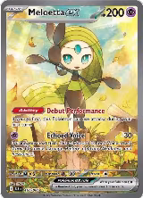 Meloetta ex - 167/086 (167/086) — card price