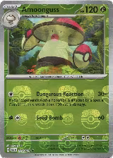 Amoonguss (Master Ball Pattern) (011/086) — card price