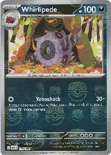 Whirlipede (Master Ball Pattern) (055/086) — card price