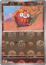 Darumaka (Poke Ball Pattern) (013/086), Black Bolt — Pokémon card price