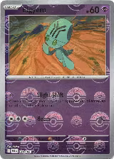 Elgyem (Poke Ball Pattern) (040/086), Black Bolt — Pokémon card price