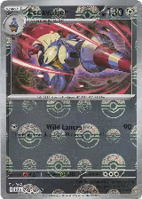 Escavalier (Poke Ball Pattern) (060/086), Black Bolt — Pokémon card price