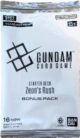 Starter Deck: Zeon's Rush Bonus Pack, Starter Deck 03: Zeon's Rush — Gundam card price