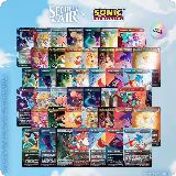 Secret Lair x Sonic the Hedgehog Superdrop: Sonic 100% Complete Bundle, Secret Lair Drop Series — Magic card price