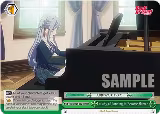 Song About Wanting to Become Human (RRR) (BD/W125-E024R RRR) — card price