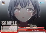 Utakotoba (A) (BD/W125-E067a CR) — card price