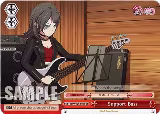Support Bass (BD/W125-E068 CR) — card price
