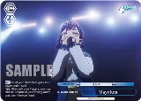 Mayoiuta (RRR+) (BD/W125-E098EX RRR+) — card price