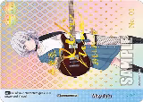 Mayoiuta (C) (SIR) (BD/W125-E098SIRc SIR) — card price