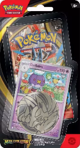 Mega Evolution Single Pack Blister [Drifblim, Mega Evolution — Pokémon card price