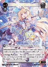 Alice, Golden Queen (CSR) (004) — card price