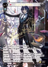Ciel, Loyal Valet (CSR) (005) — card price