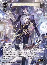 Ciel, Omenbringer (CSR) (006), Distorted Reflections — Grand Archive card price