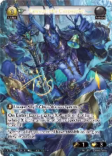 Lawsur, the Carpenter (CSR) (070) — card price