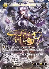Noire, Ace of Spades (CSR) (078) — card price