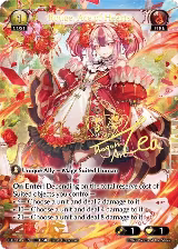 Rouge, Ace of Hearts (CSR) (133), Distorted Reflections — Grand Archive card price