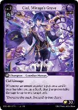 Ciel, Mirage's Grave (007) — card price