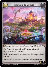 Chateau de Coeurs (048) — card price