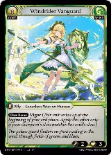 Windrider Vanguard (194) — card price