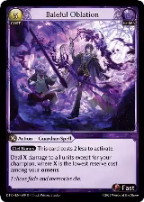 Baleful Oblation (209) — card price