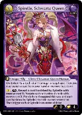 Spirelle, Schwartz Queen (221) — card price