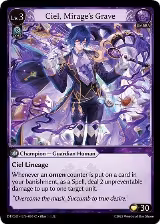 Ciel, Mirage's Grave (5) — card price