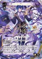 Ciel, Mirage's Grave (CSR) (5) — card price