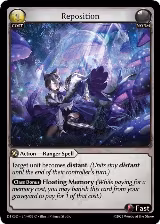 Reposition (33) — card price