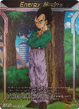 Energy Marker (M-12) (M-12) — card price